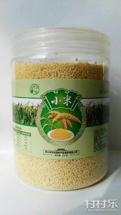 邢臺銘河食用農產品銷售-糧食-供需頻道-村村樂
