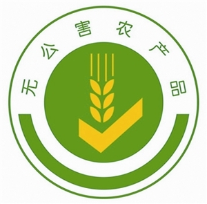 市食藥局公布2016年12月份 食用農產品質量安全例行監測結果
