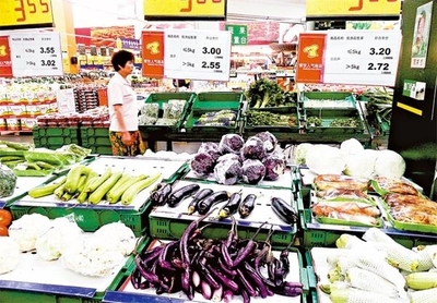 商務部:上周食用農產品和生產資料價格小幅回落